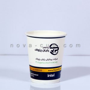 لیوان کاغذی پردازش رایان پژواک