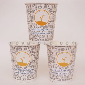 تولید لیوان کاغذی بهداشتی با طرح اختصاصی برای بیمارستان سلامت فردا (1)