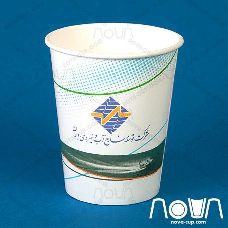 لیوان کاغذی اختصاصی شرکت توسعه منابع آب و نیروی ایران